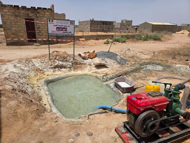 Forage de Kaolack — quartier Darou Miname